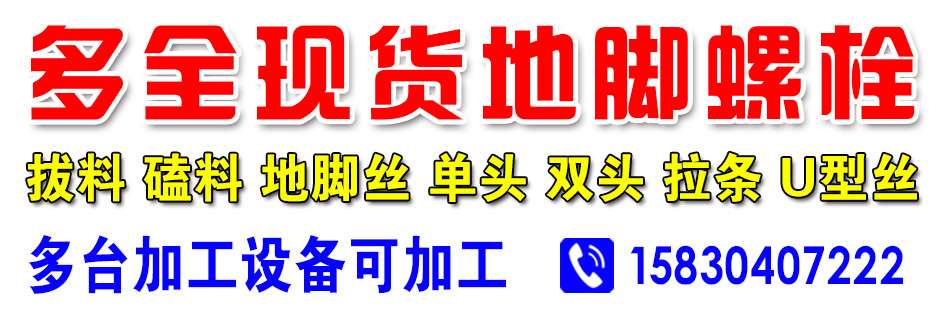 多全 26.6.6 胡7+蒙 4000